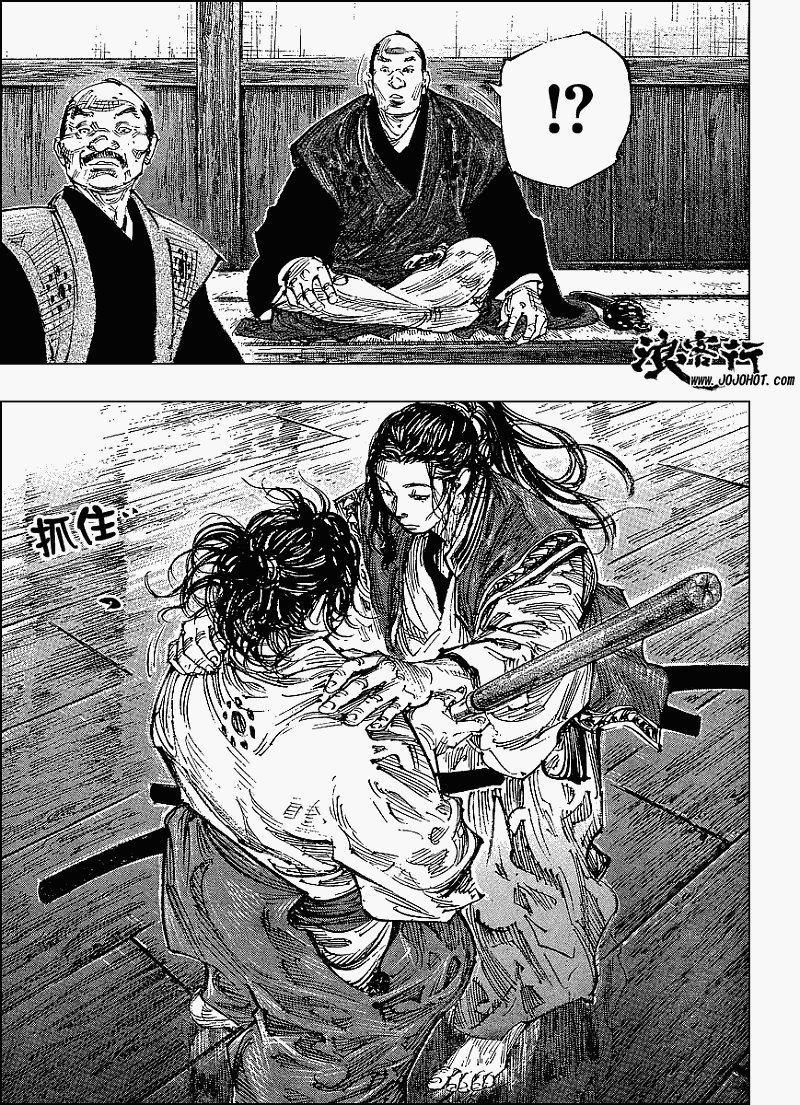 第299话