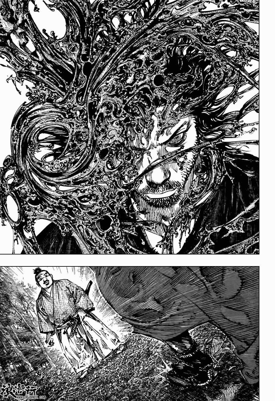第301话