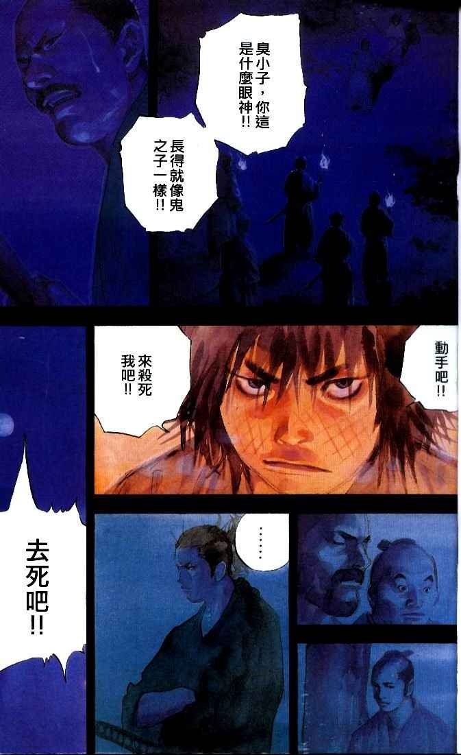 第10卷