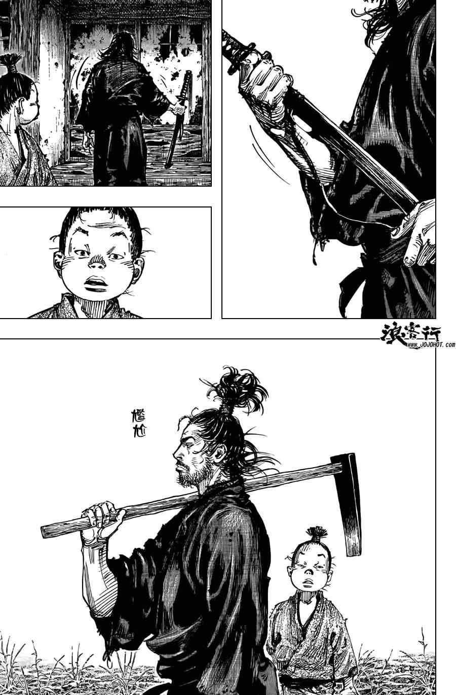 第302话