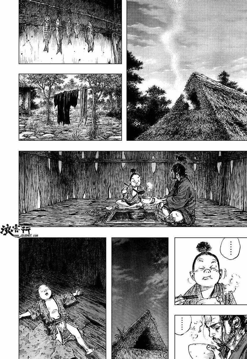 第303话