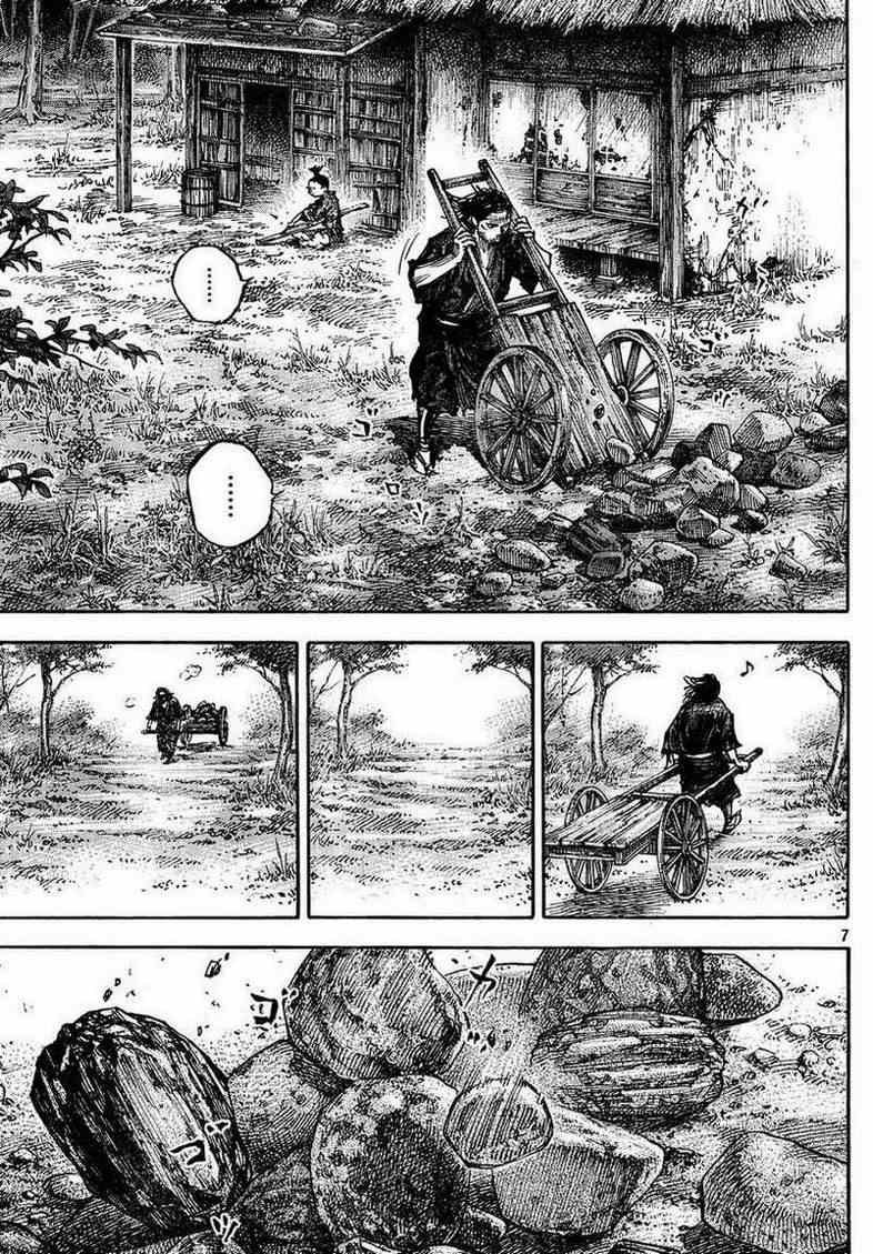 第304话