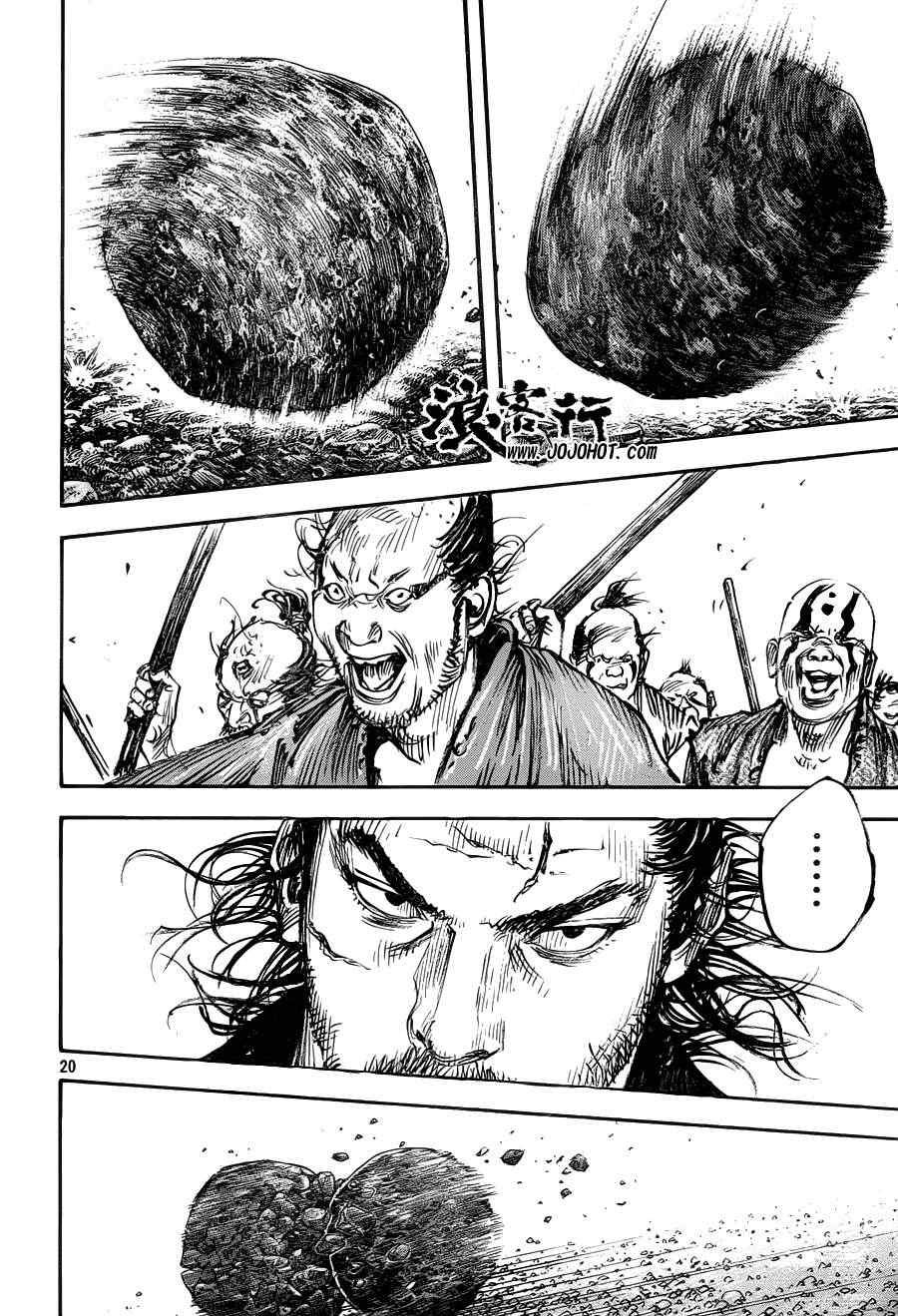 第308话