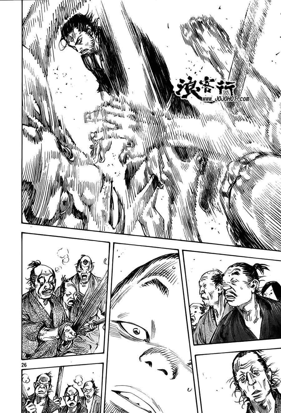 第308话
