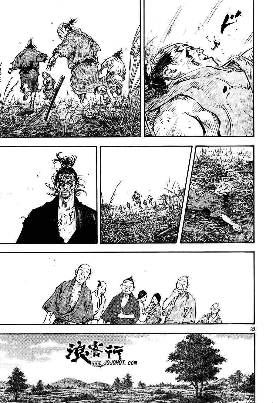 第308话