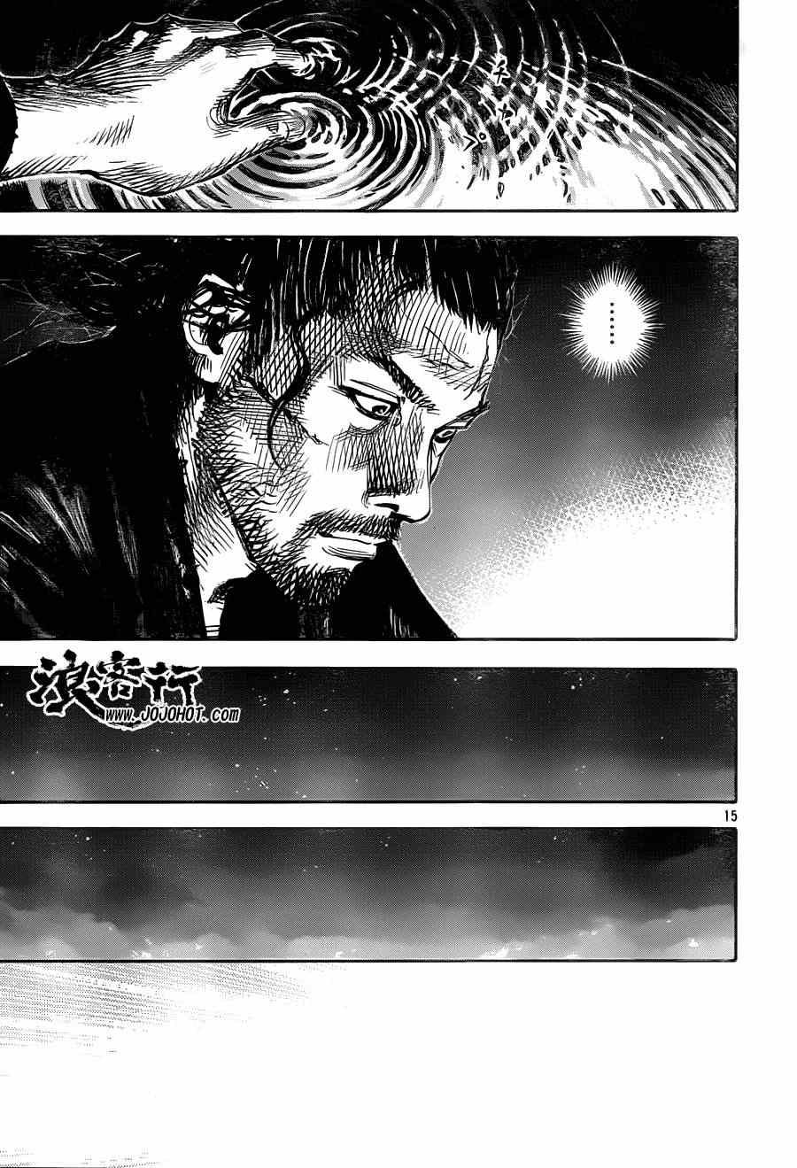 第312话