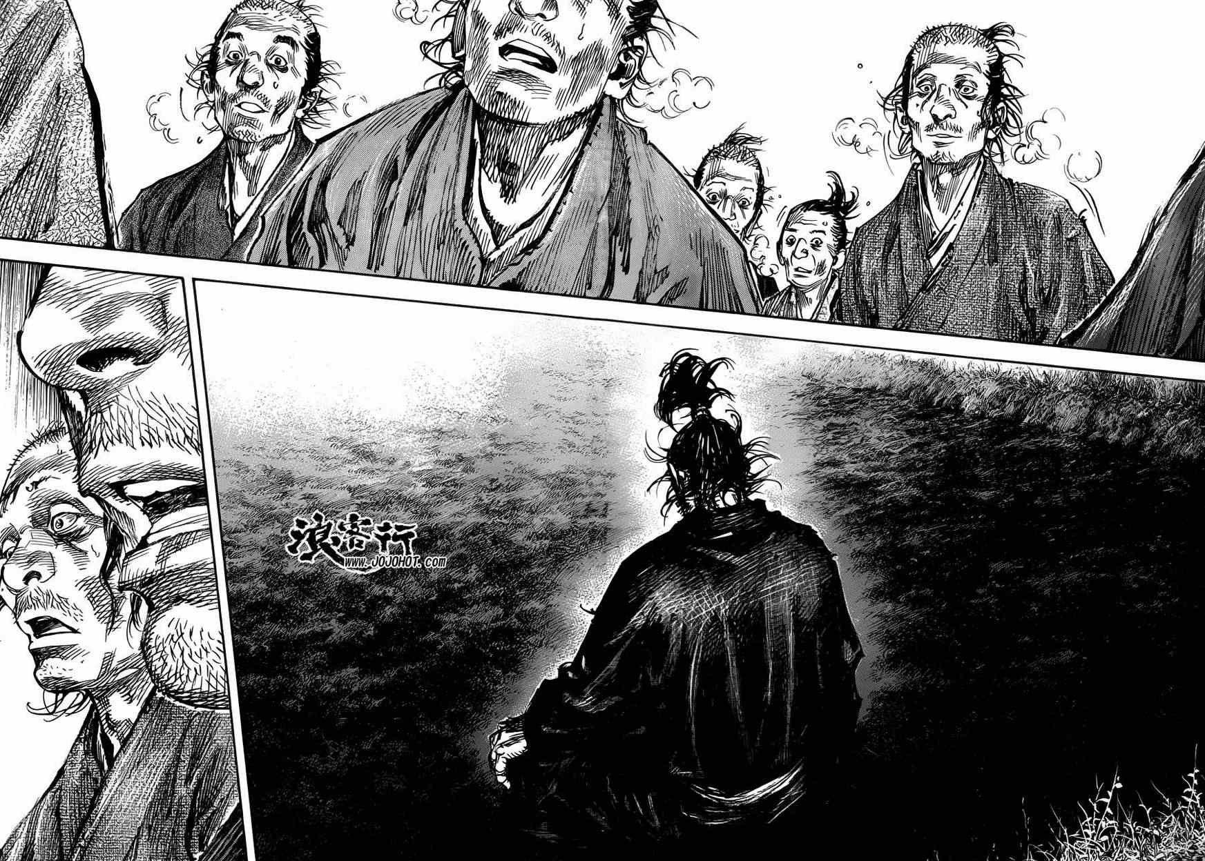 第312话