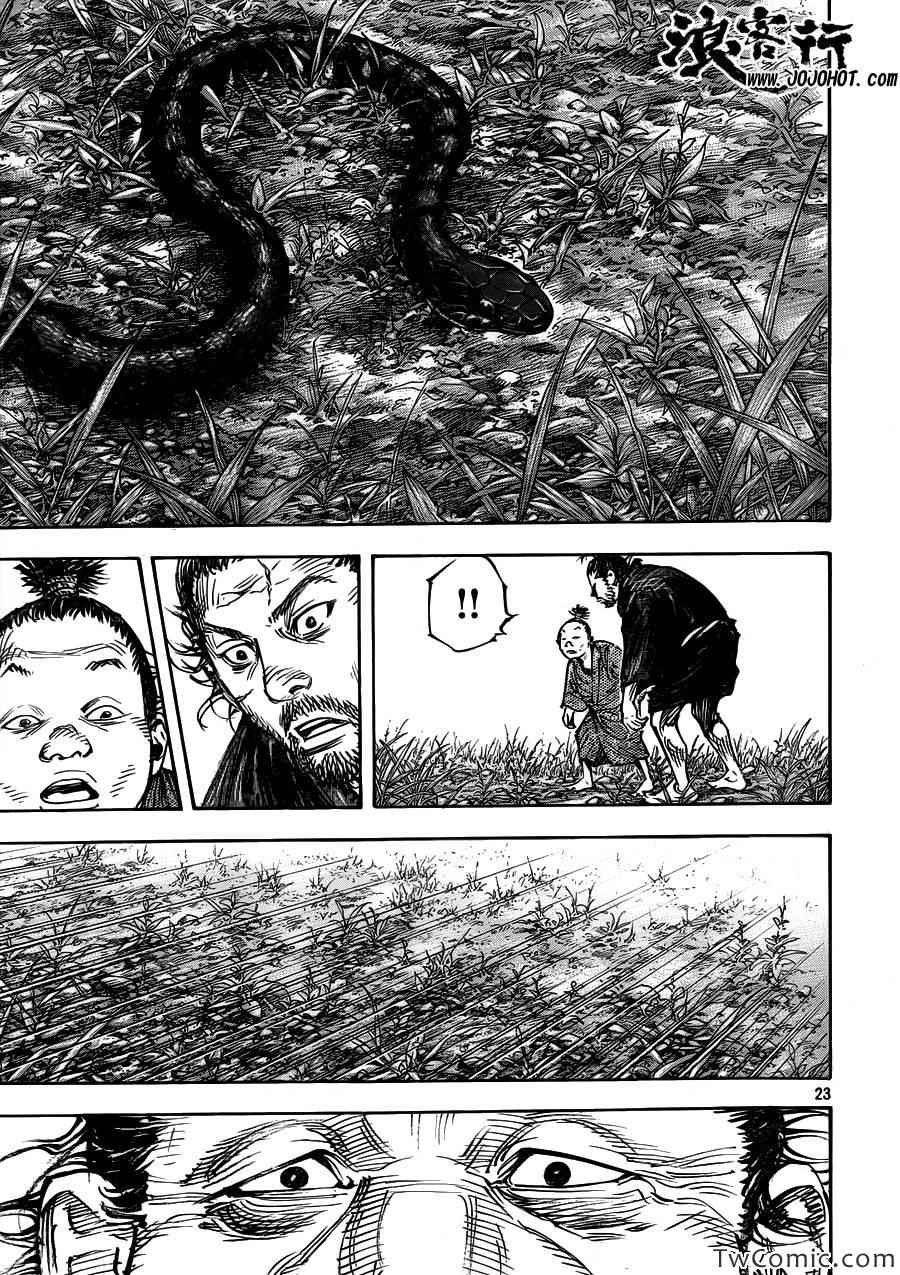 第318话