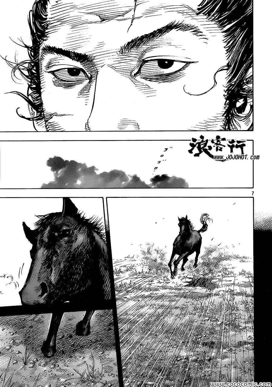 第322话