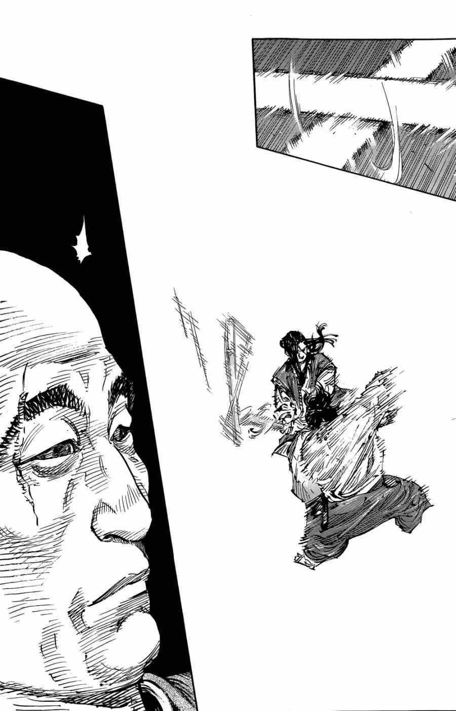 第324话