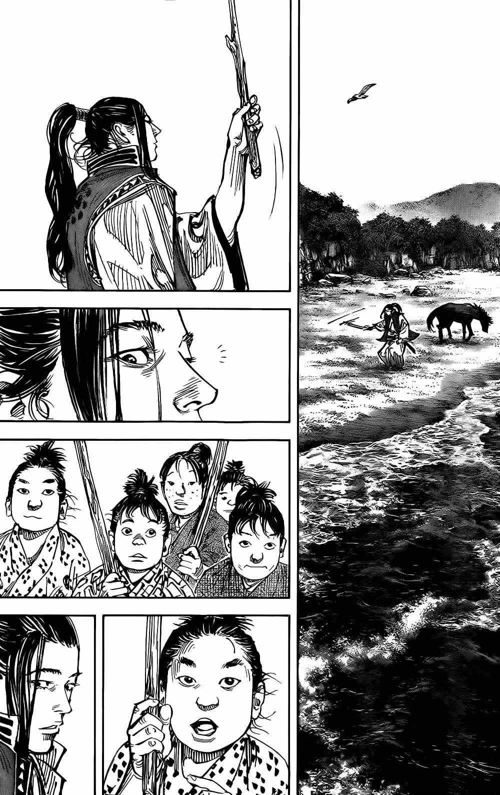 第325话