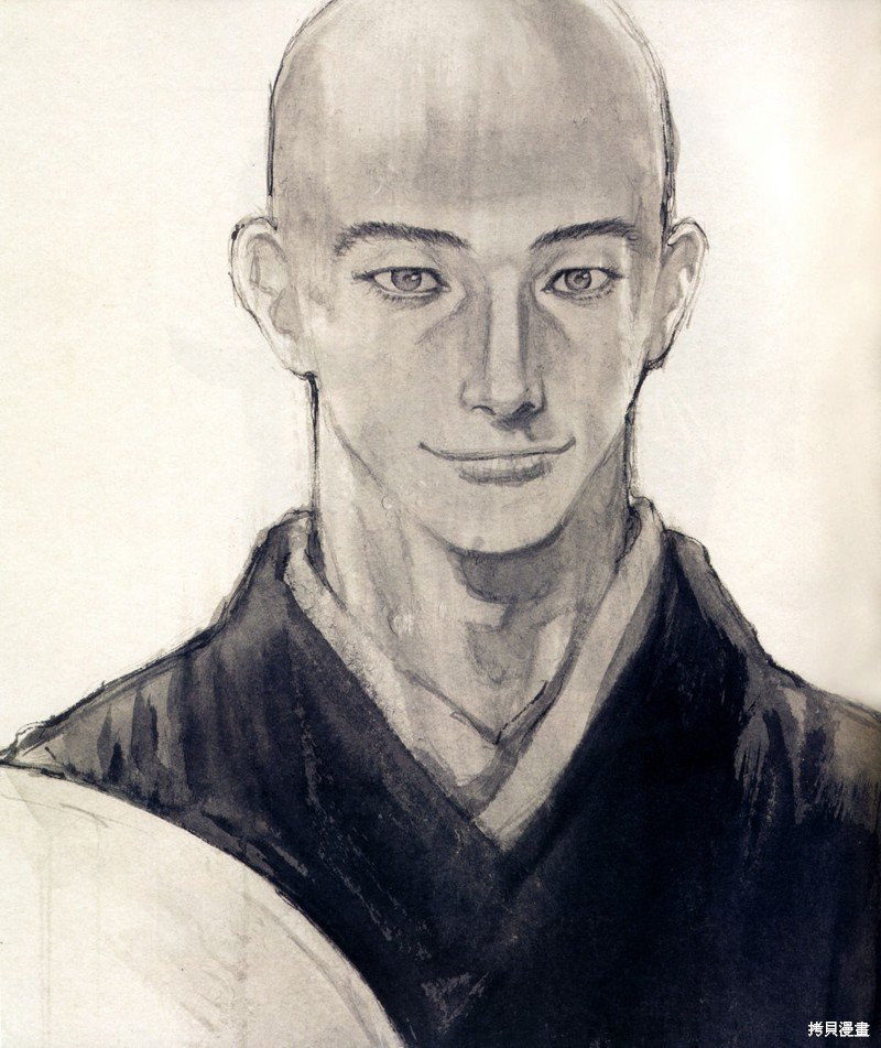 满月篇