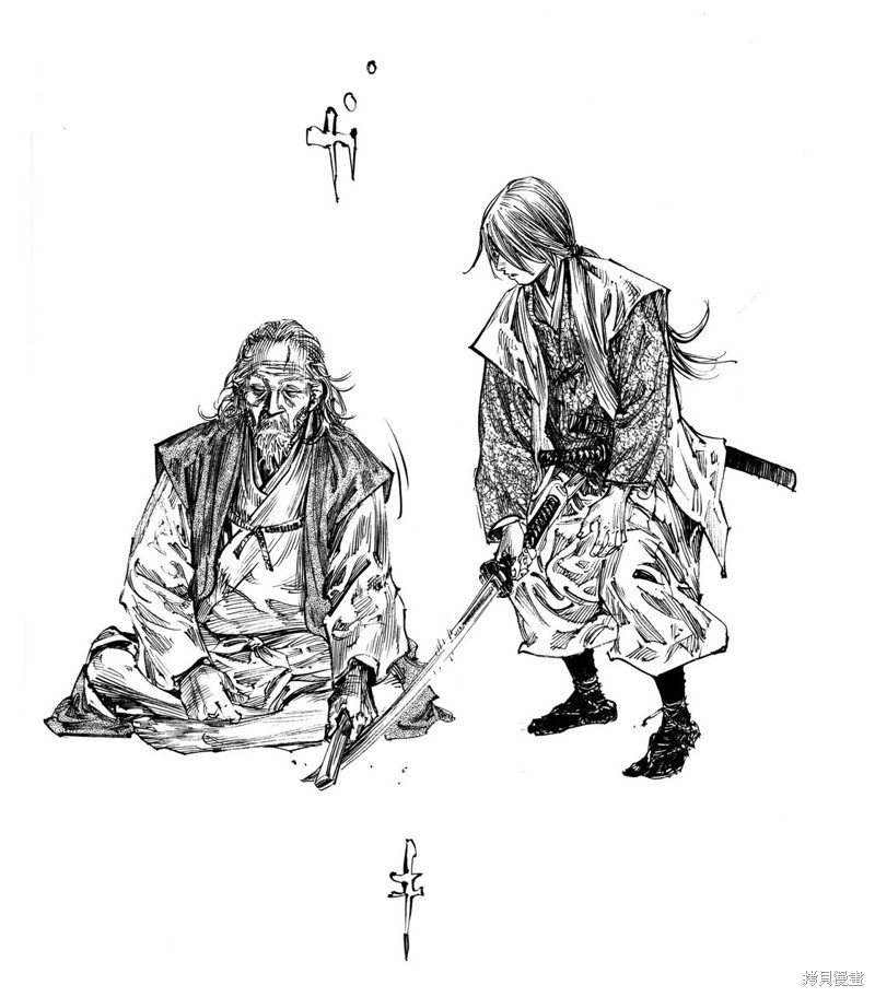 满月篇