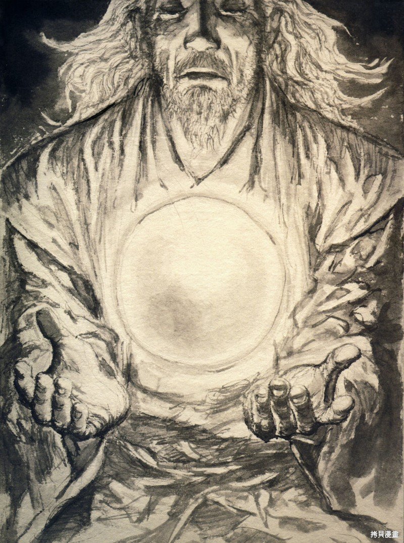 满月篇