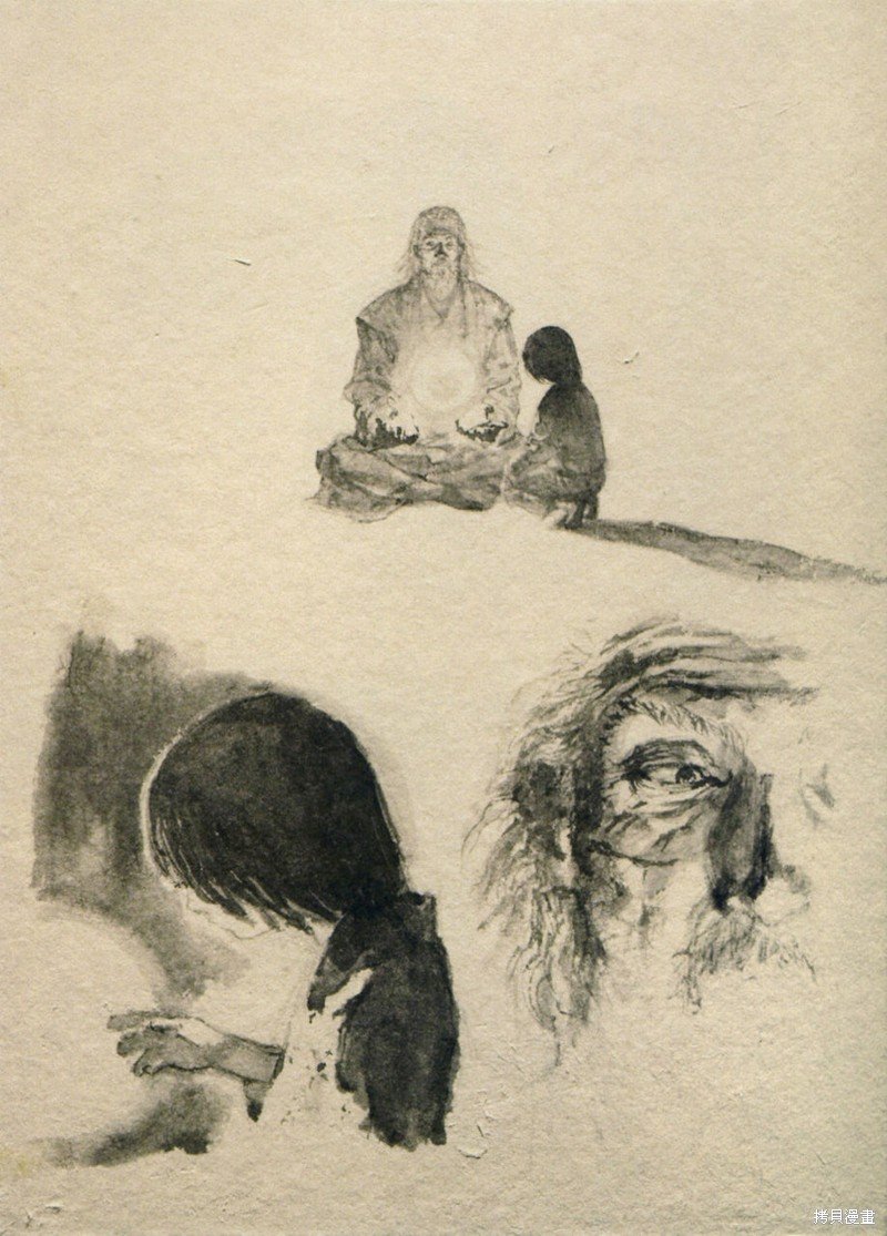 满月篇
