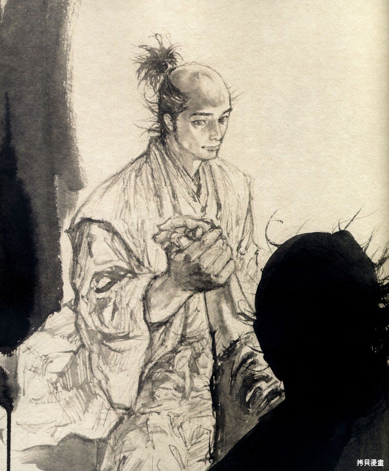 满月篇
