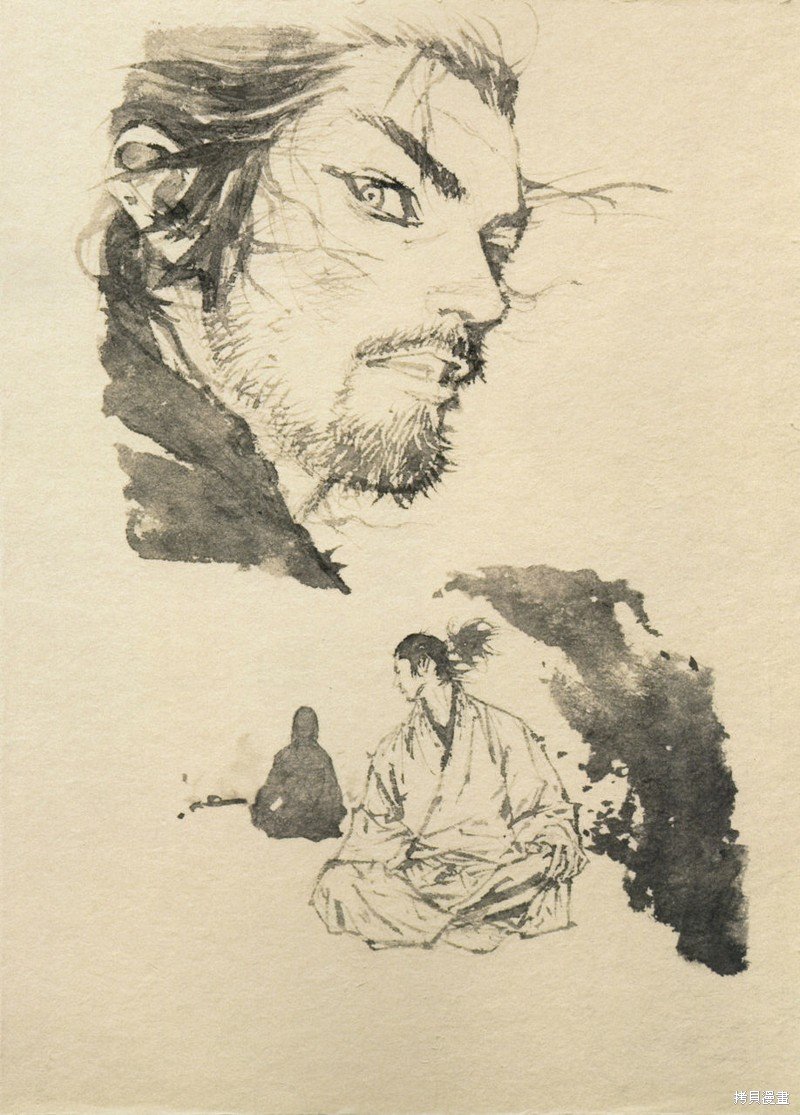 满月篇