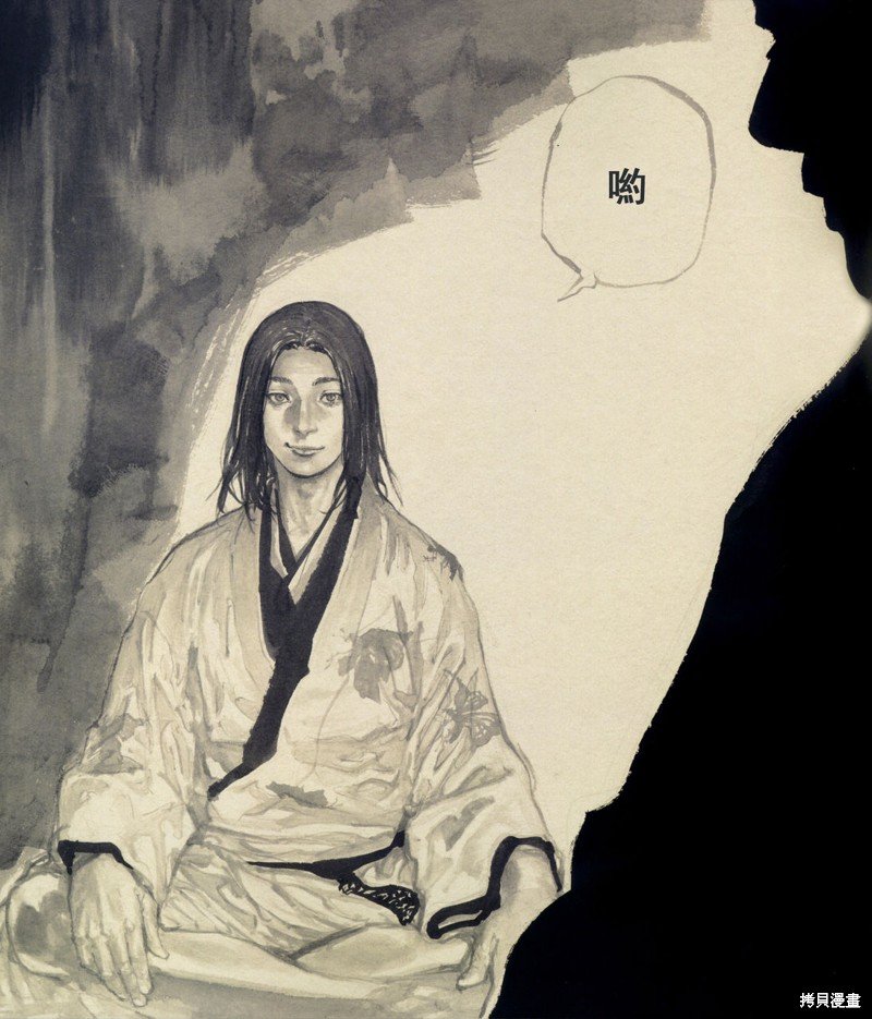 满月篇