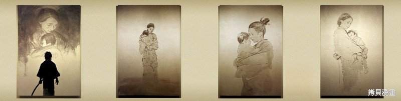 满月篇