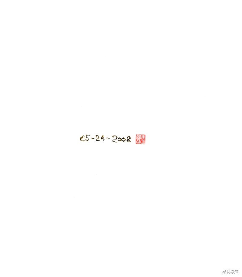 满月篇
