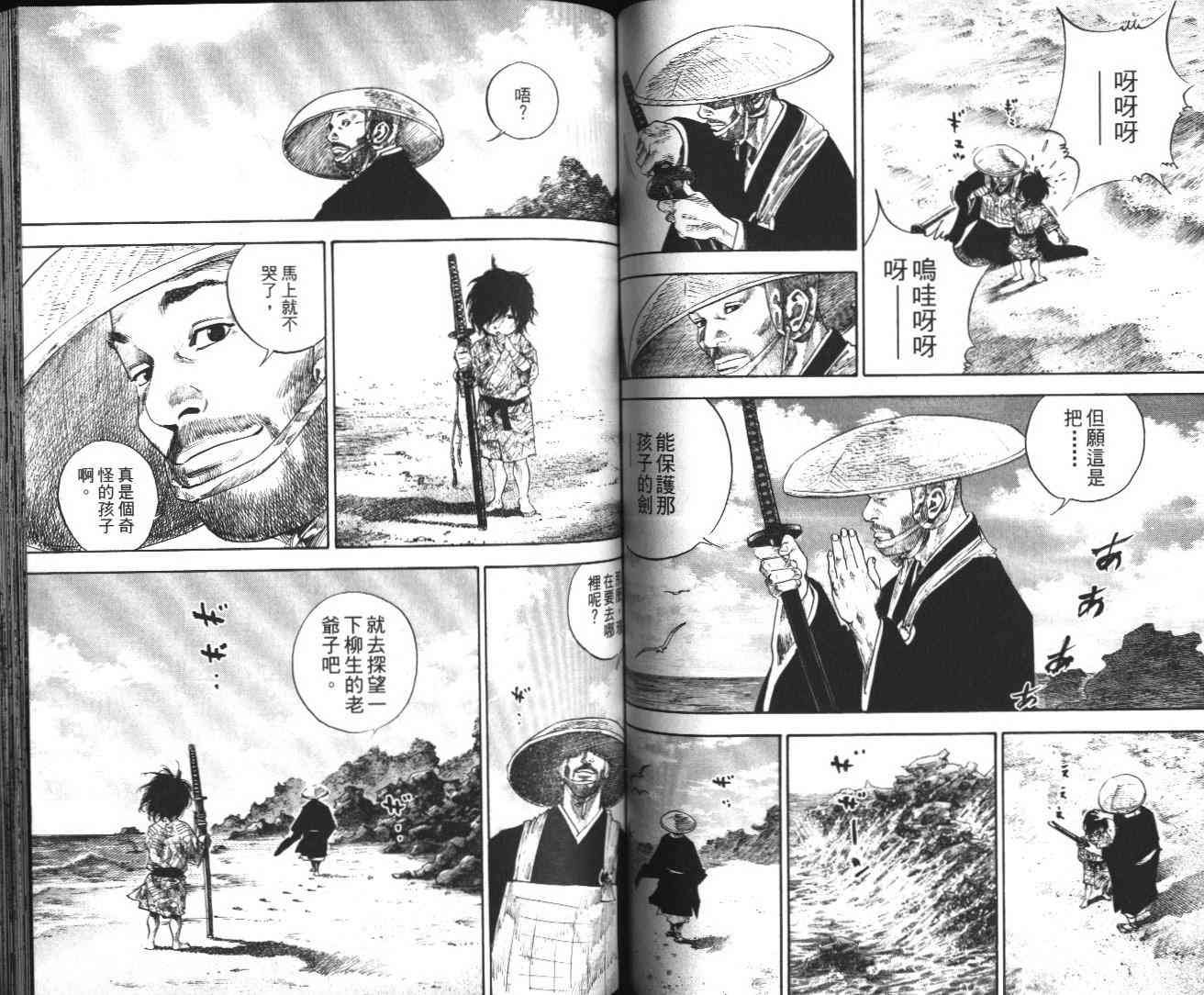 第14卷