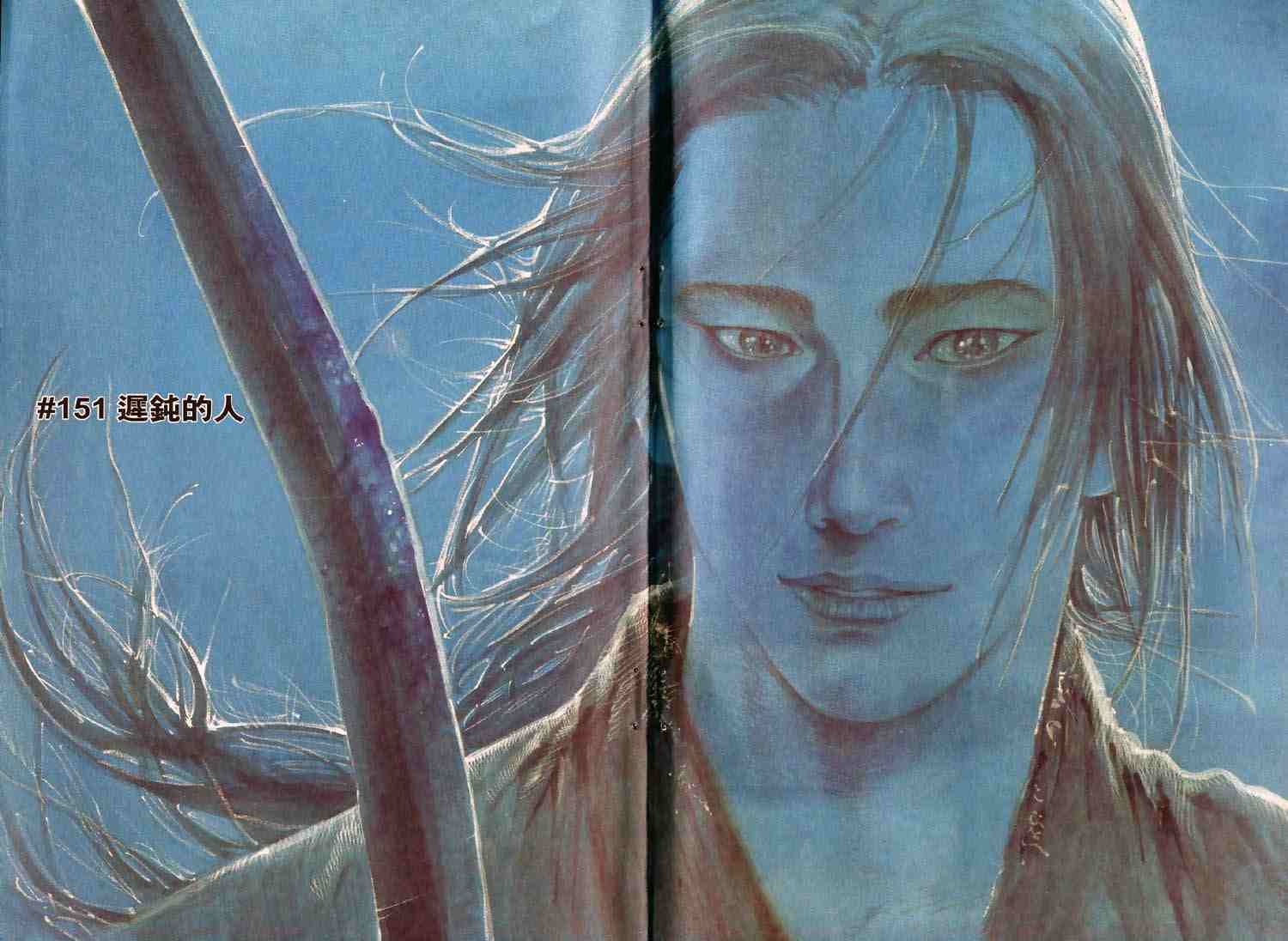第17卷