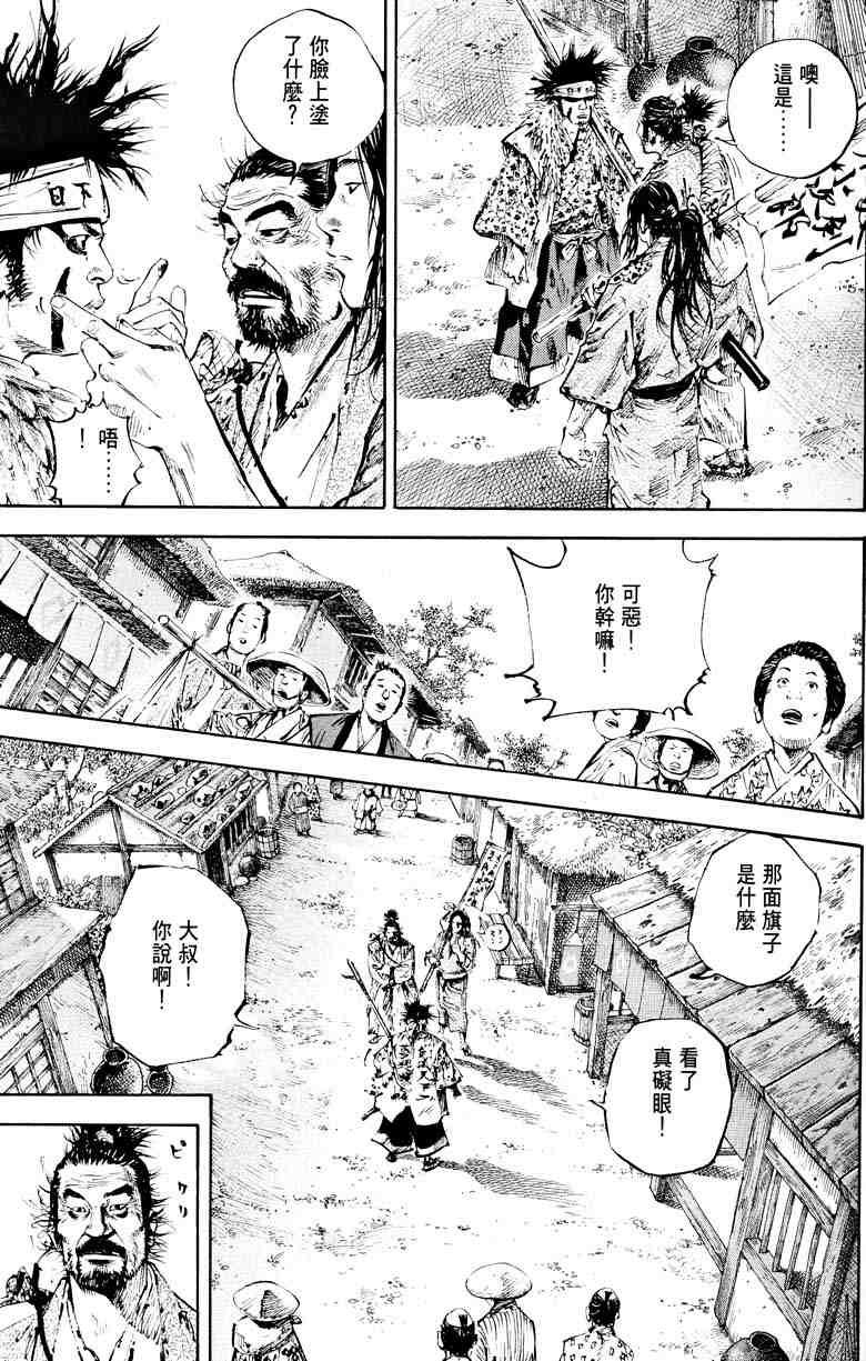 第18卷
