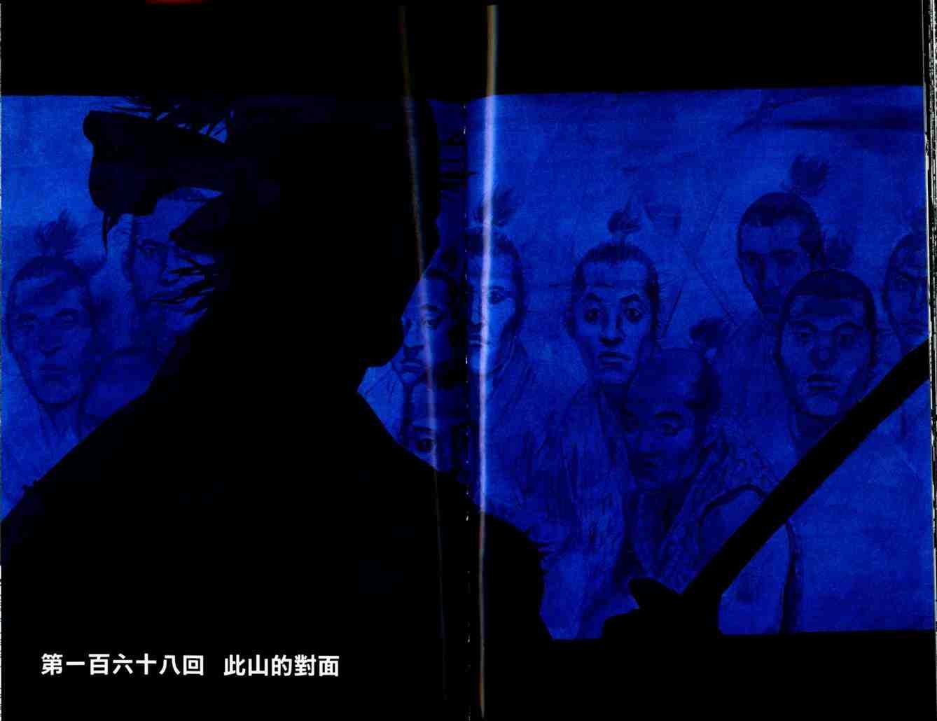 第19卷
