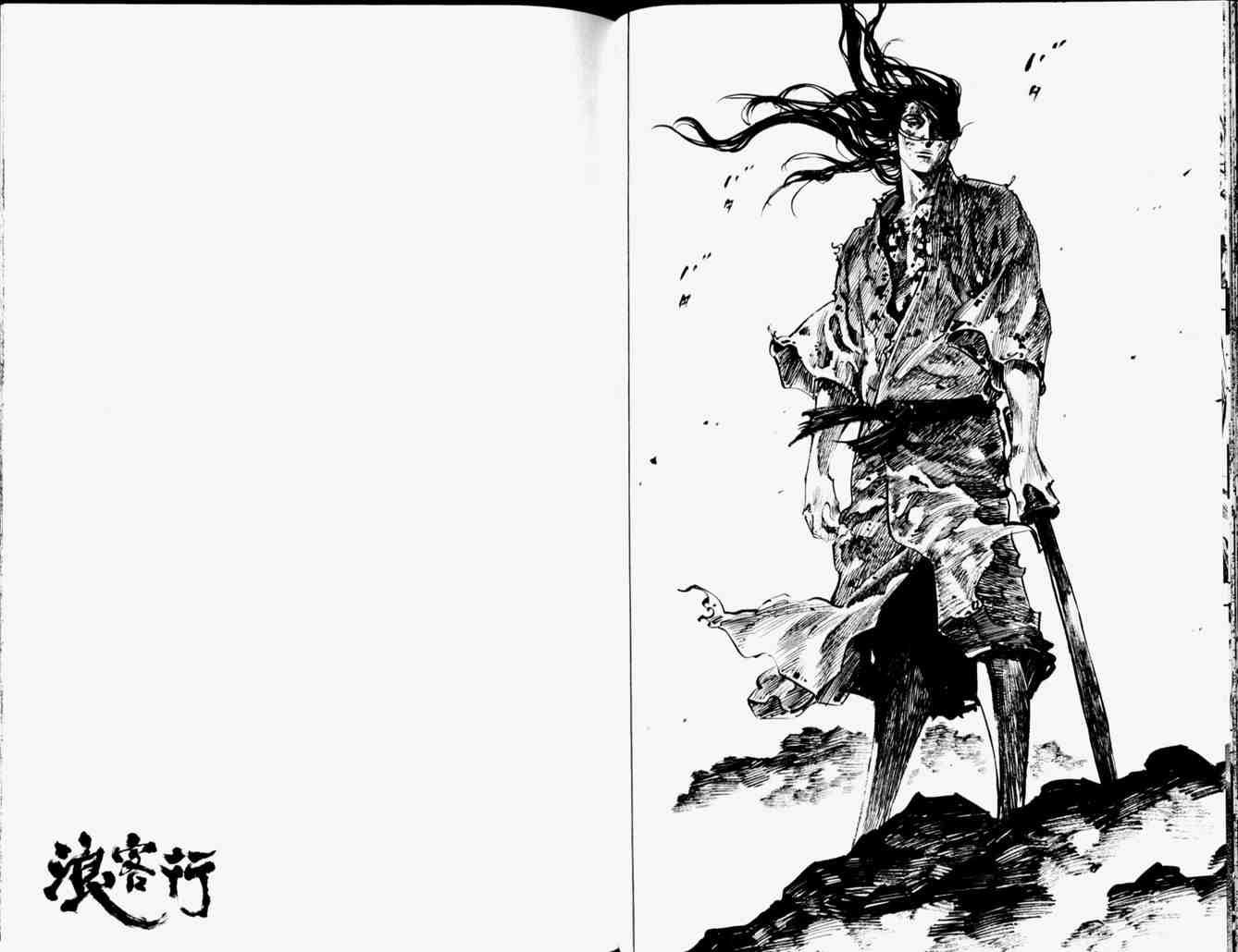 第19卷