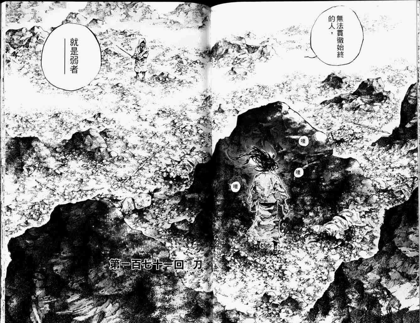 第19卷