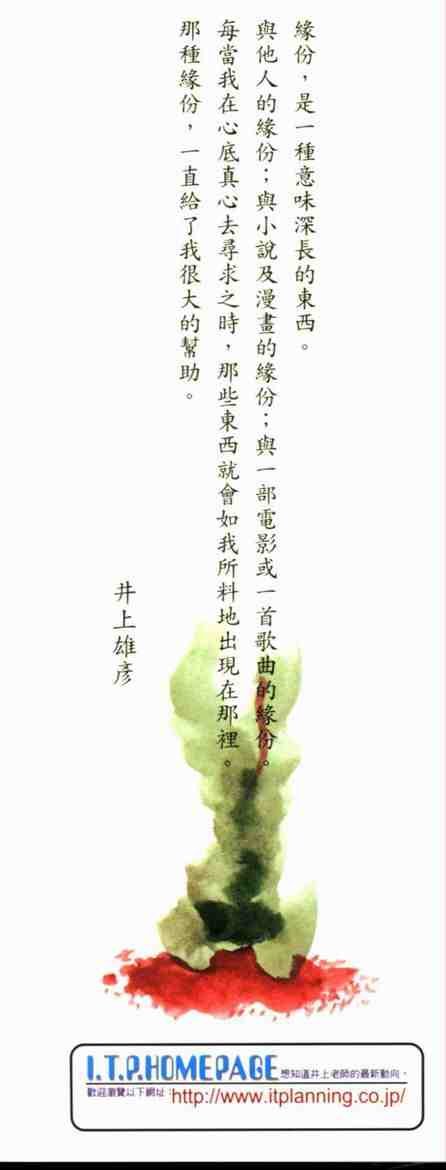 第20卷