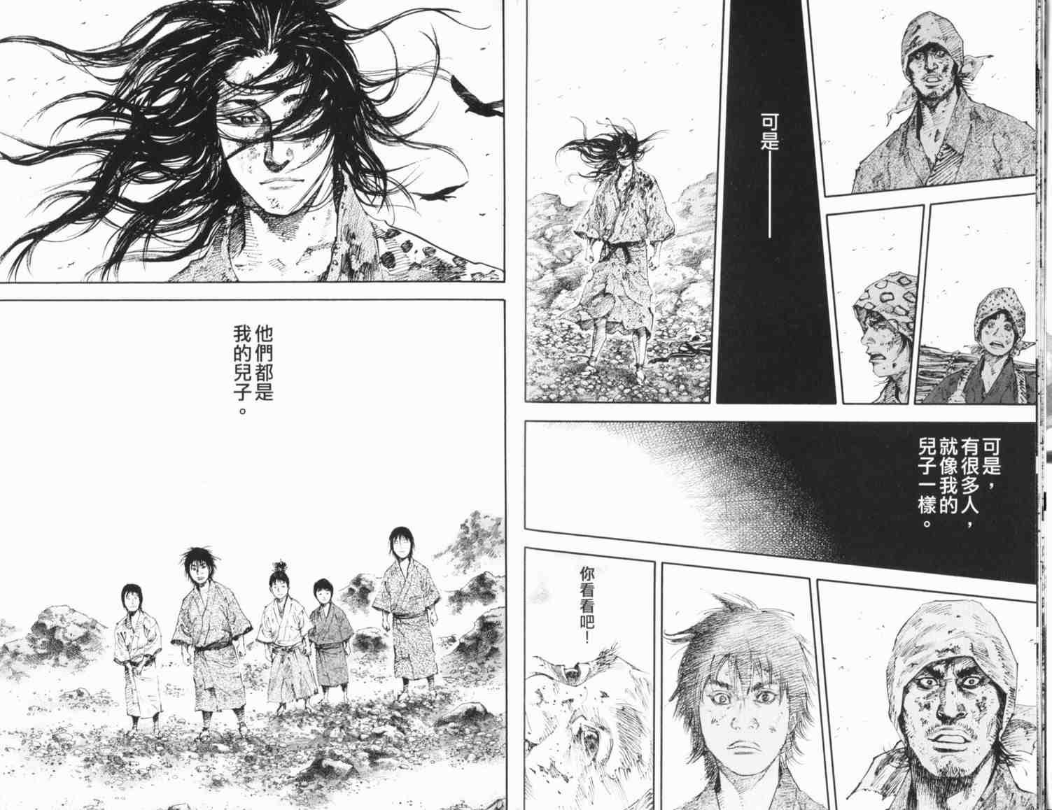 第20卷