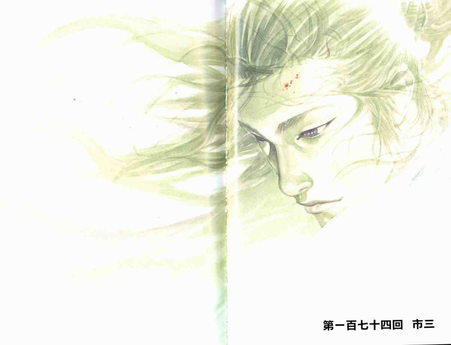 第20卷