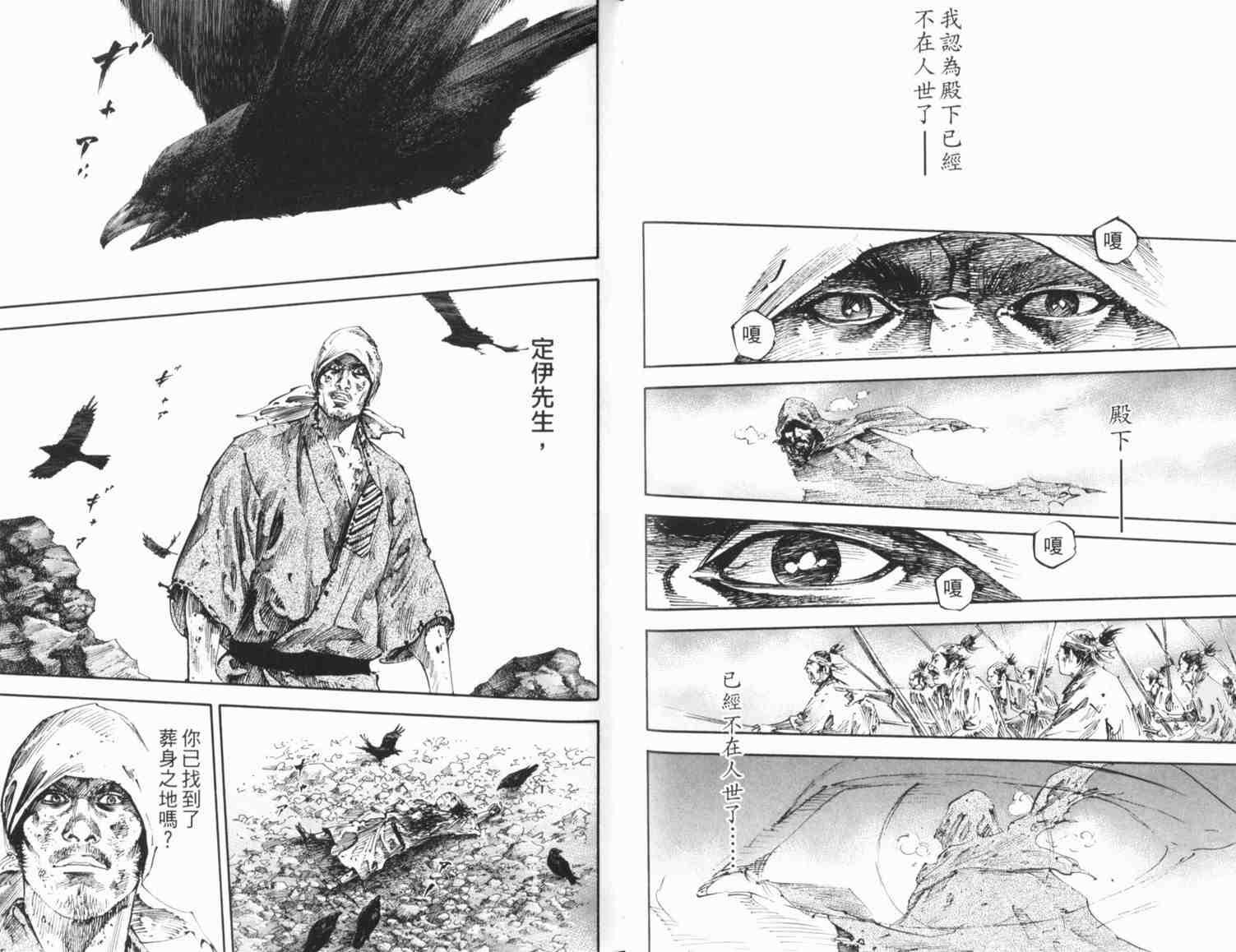 第20卷