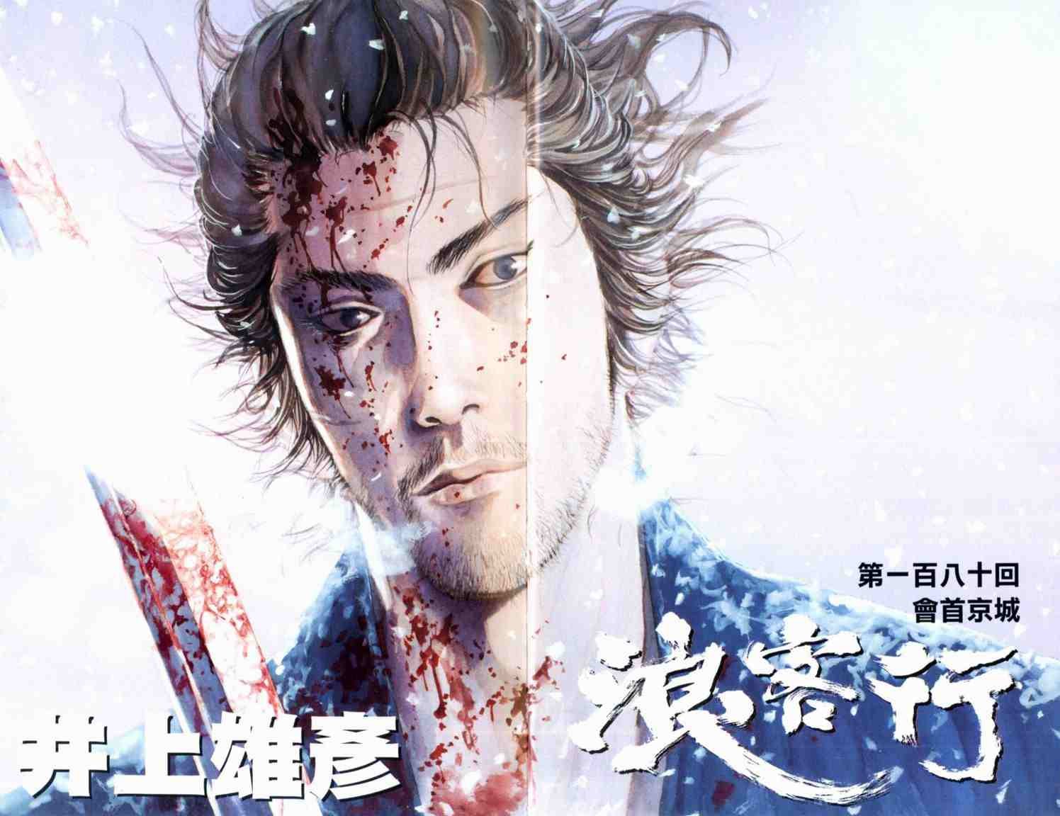 第21卷