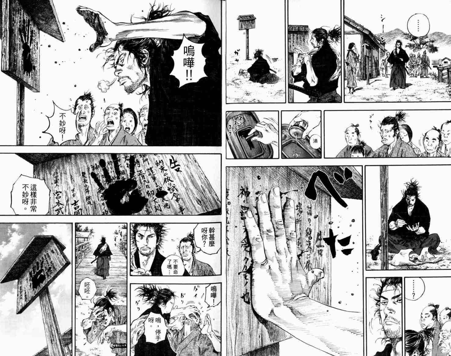 第21卷