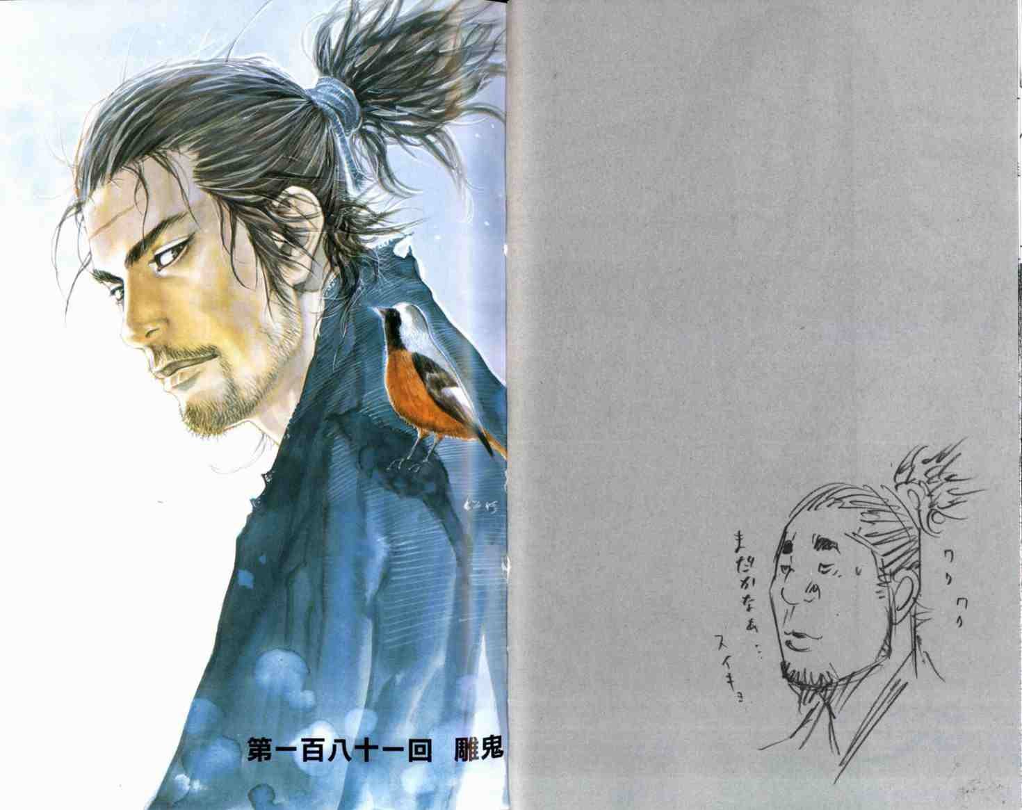 第21卷
