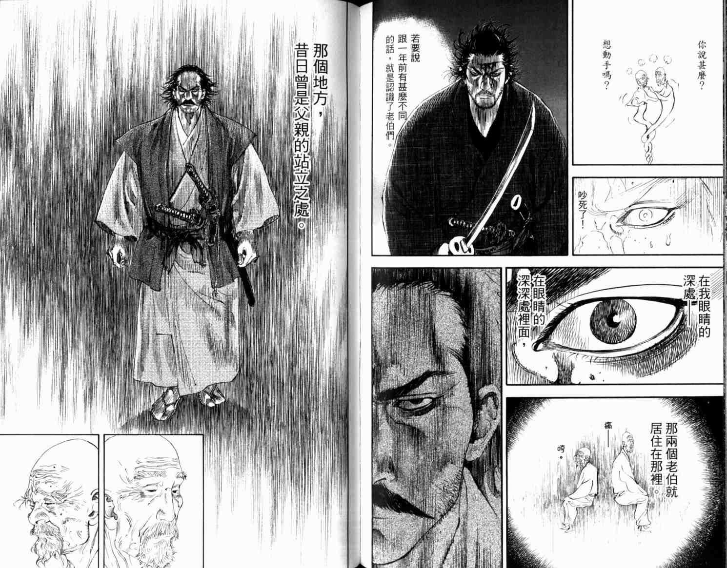 第21卷