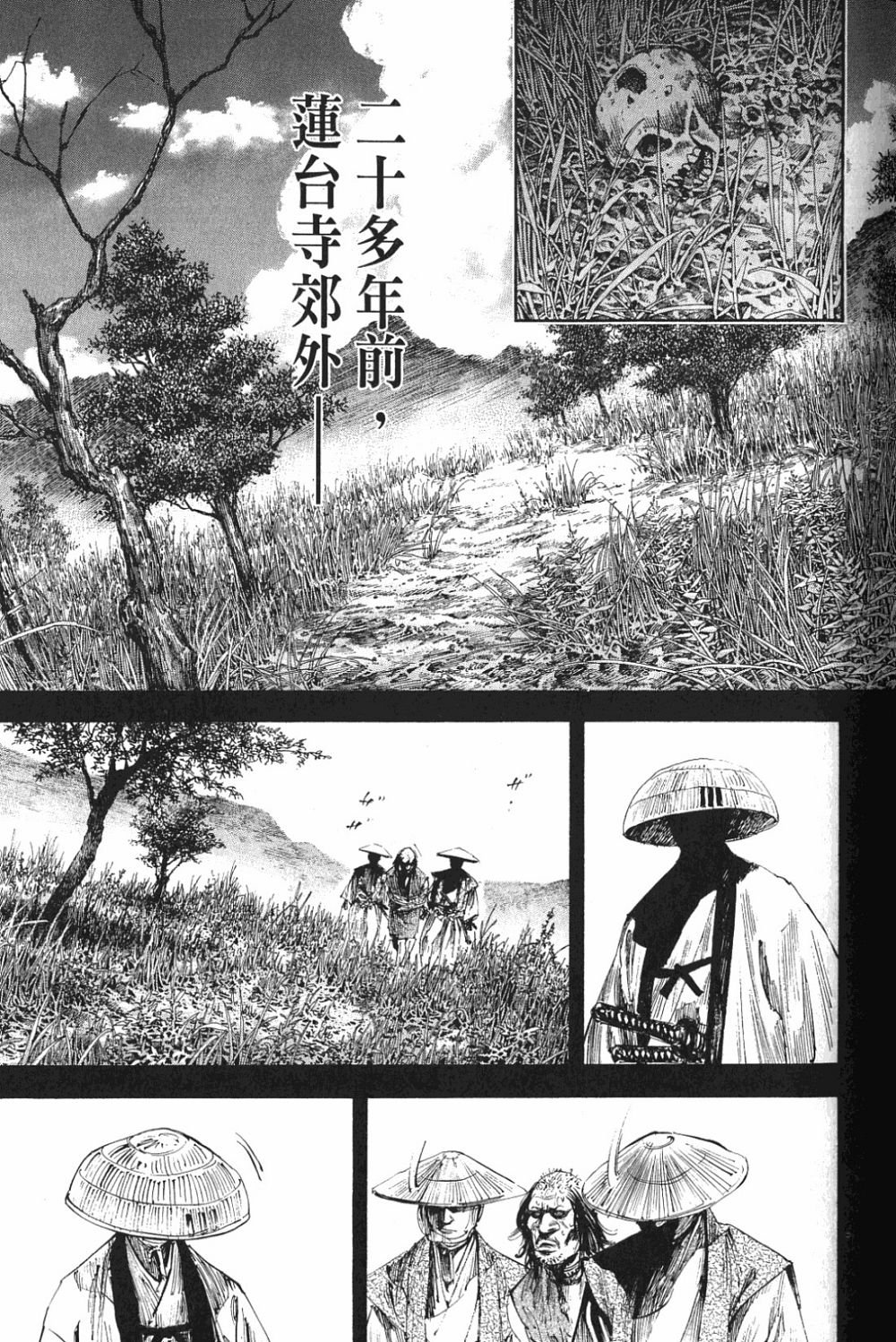 第22卷