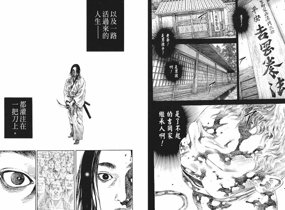 第22卷