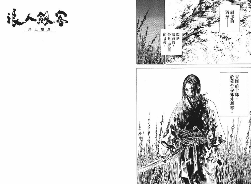 第22卷