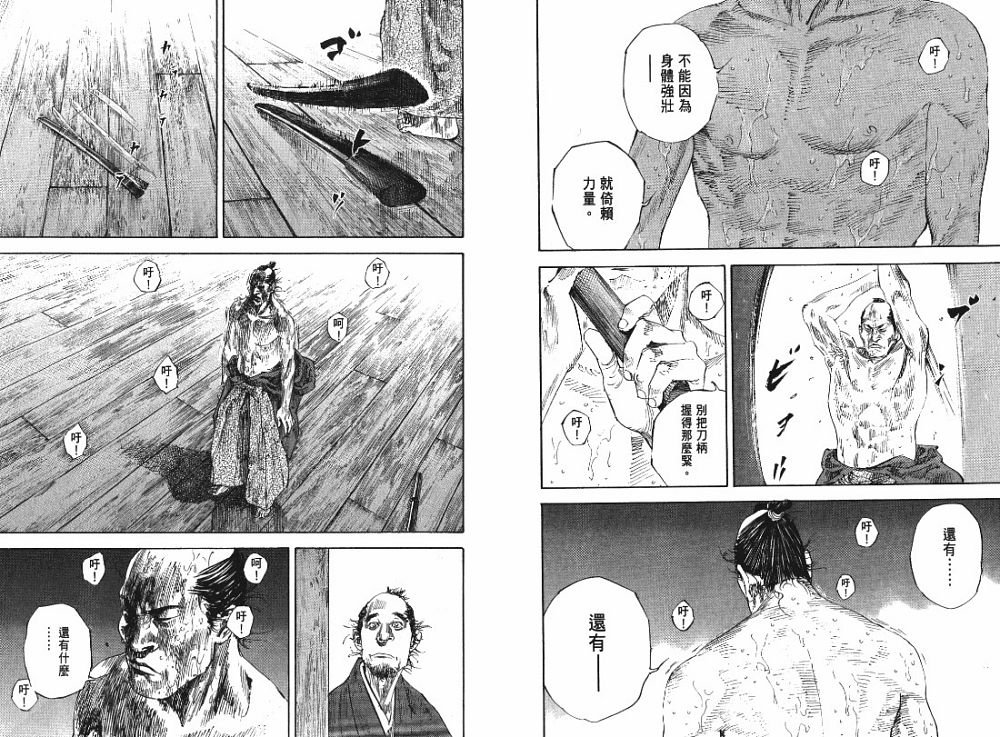 第22卷