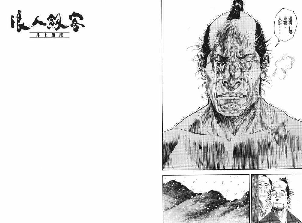 第22卷