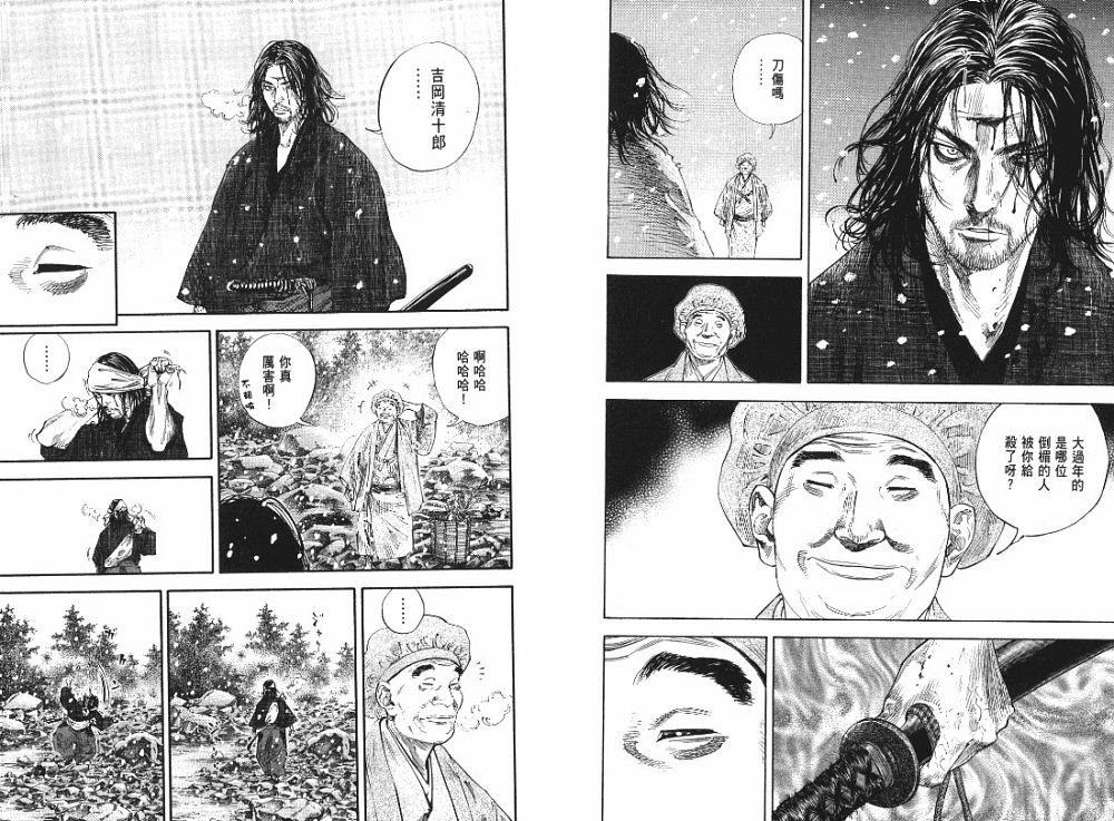 第22卷