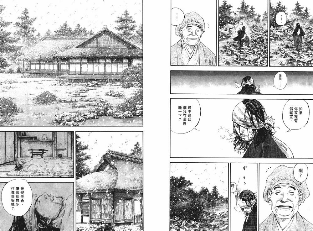第22卷