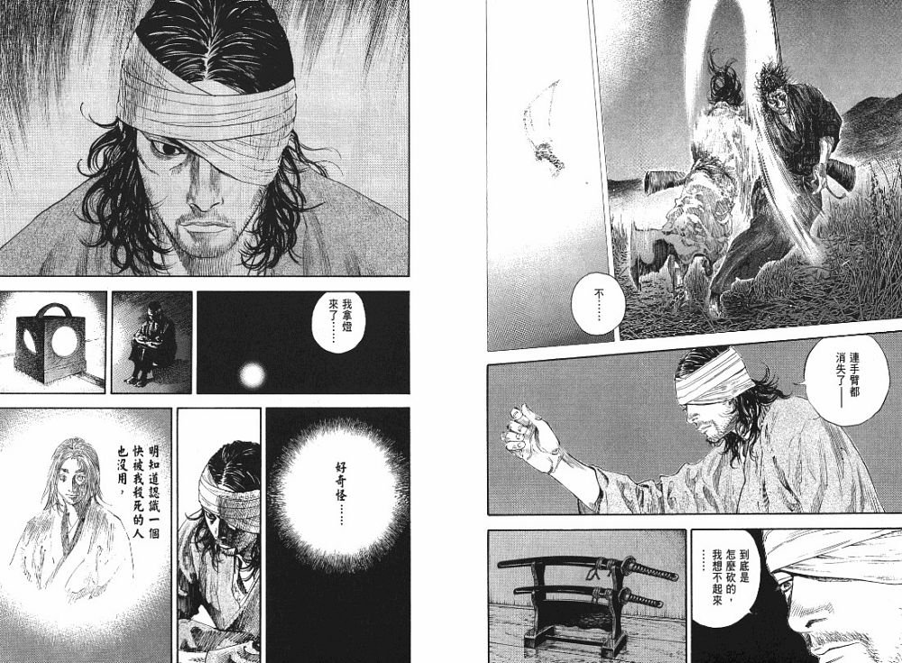 第22卷
