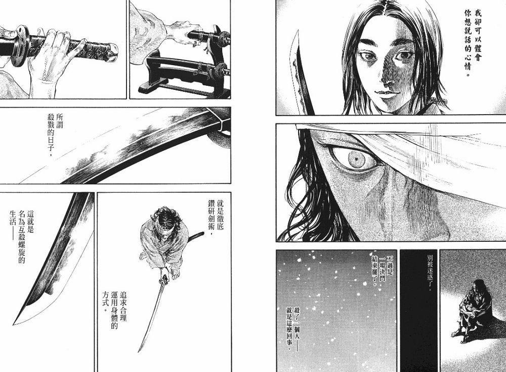 第22卷