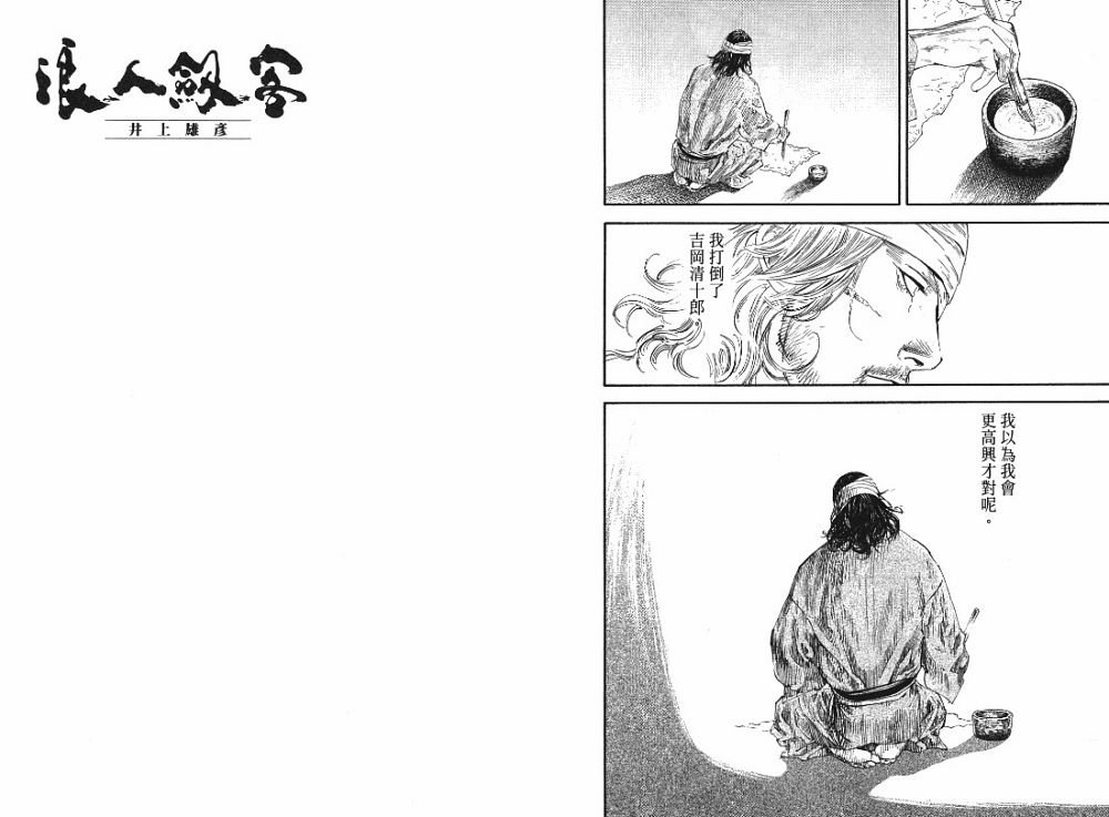 第22卷