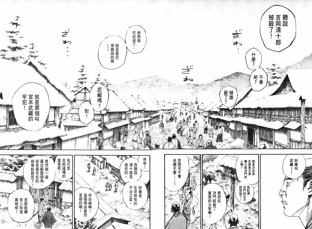 第22卷
