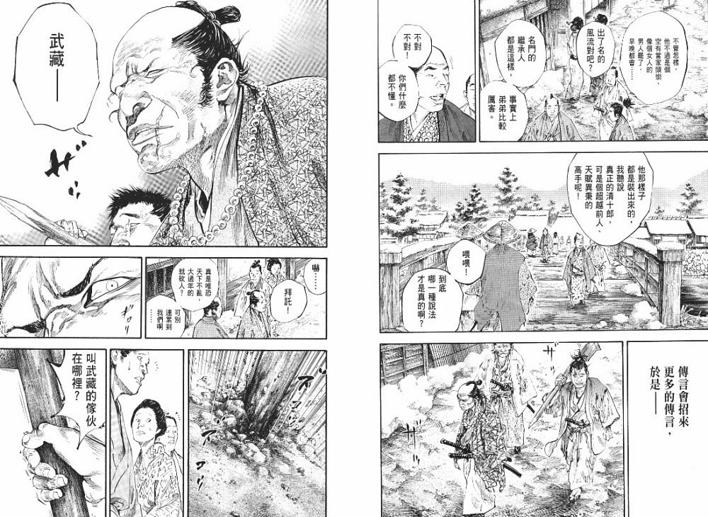 第22卷